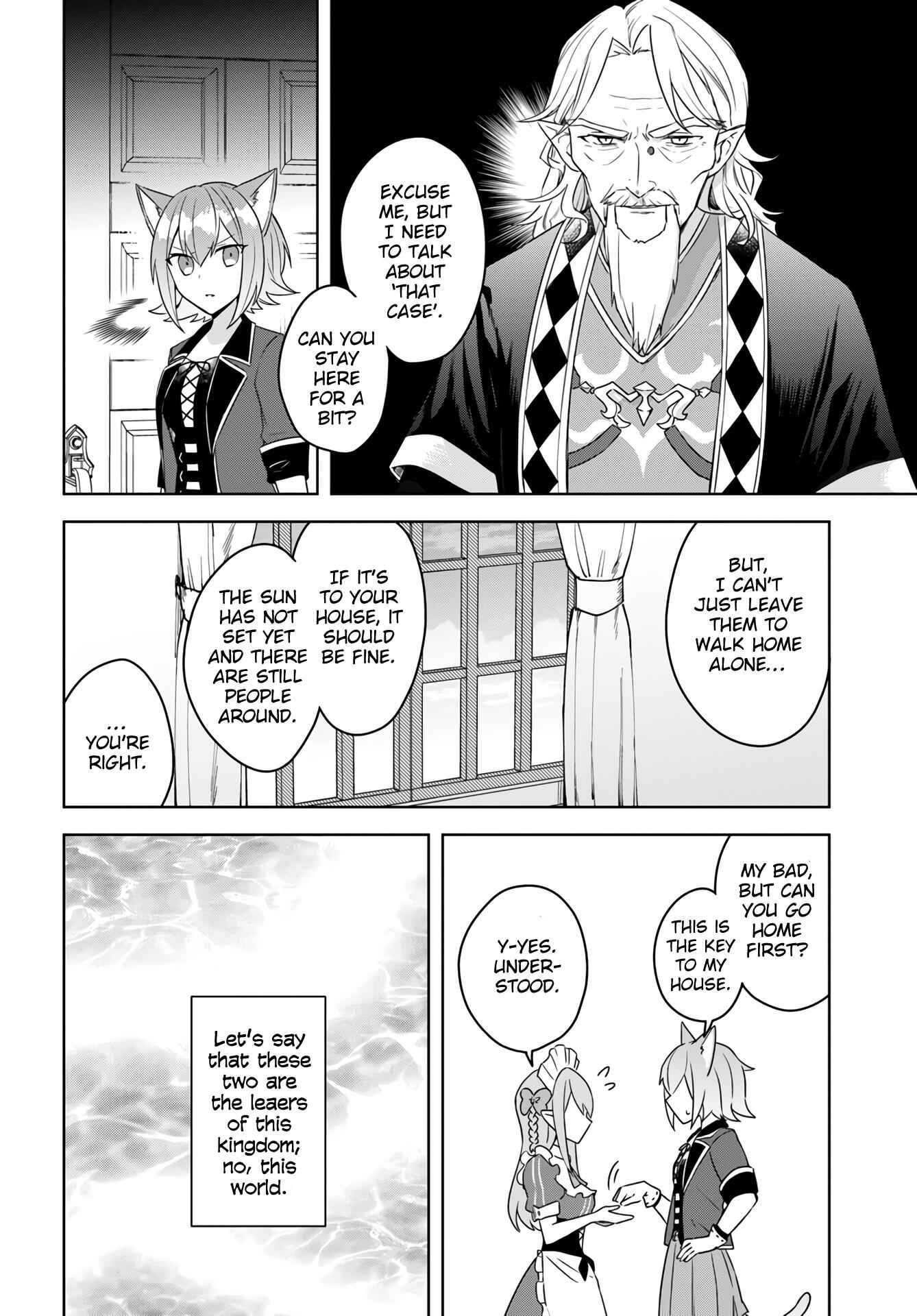 Eiyuu No Musume To Shite Umarekawatta Eiyuu Wa Futatabi Eiyuu O Mezasu Chapter 9 8